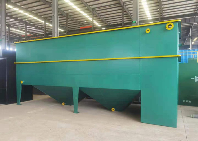 一體化污水處理案例